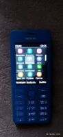 Лот: 12988911. Фото: 3. Nokia 206 Dual Sim. Красноярск