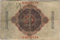 Лот: 1640674. Фото: 2. Германская Империя. 20 марок 1914г... Банкноты
