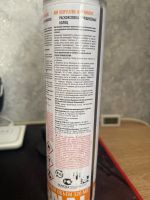 Лот: 25254334. Фото: 2. Раскоксовка XADO verylube. Автохимия, масла, тюнинг