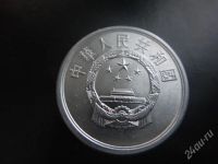 Лот: 2915424. Фото: 2. КНР 5 фэней 1986. Монеты