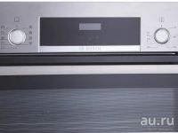 Лот: 16516844. Фото: 3. Духовой шкаф Bosch HBF514ES0R... Бытовая техника