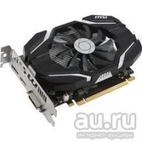 Лот: 13566452. Фото: 2. geforce gtx 1050 ti msi Geforce... Комплектующие