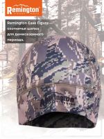 Лот: 22440035. Фото: 2. Шапка Remington Еase Figure, Серый. Спортивная одежда