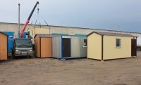 Лот: 15344512. Фото: 6. Модульный дом Бытовка вагончик...