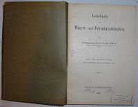 Лот: 19666419. Фото: 3. Lehrbuch magen- und darmkrankheiten... Литература, книги