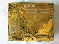 Лот: 11014073. Фото: 7. Плата Asus P5L-mx, + двухъядерный...