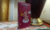Лот: 20891244. Фото: 2. Видеокассета Care Bears: Cheer... ТВ и видео