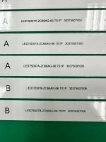 Лот: 25386143. Фото: 2. Новый комплект ,0041,LED75D07A-ZC66AG-06... Запчасти для бытовой техники