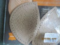 Лот: 17980514. Фото: 3. Супинатор. Одежда, обувь, галантерея