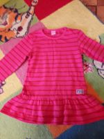 Лот: 10882431. Фото: 2. Платье розовое для девочки. Одежда и аксессуары