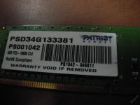 Лот: 5958900. Фото: 4. Память оперативная ОЗУ DDR3-1333... Красноярск