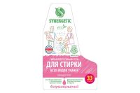 Лот: 23615560. Фото: 6. Средство для стирки белья SYNERGETIC...