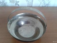 Лот: 13760409. Фото: 2. Вазочка для конфет. Кисловодск... Антиквариат
