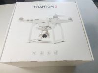 Лот: 10459019. Фото: 3. Квадрокоптер DJI Phantom 3 Advanced. Красноярск