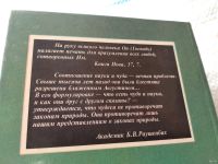 Лот: 14065127. Фото: 12. Дебарроль А., Тайны руки. Вся...
