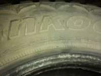 Лот: 21773269. Фото: 2. Шины Hankook DynaPro MT 215/75R15. Шины, Диски