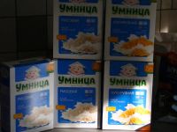 Лот: 8300526. Фото: 3. Детские каши "Умница". Продукты