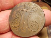 Лот: 15232357. Фото: 7. Отличные, редкие 2 копейки 1799...