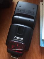 Лот: 8465053. Фото: 5. Фотоаппарат Canon EOS 600D EF-S...