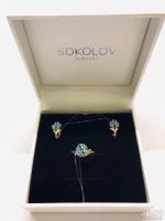 Лот: 12979543. Фото: 4. Золотой комплект Sokolov №724737...