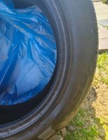 Лот: 23344451. Фото: 6. шины летние 17" 4 штуки