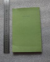 Лот: 20675597. Фото: 2. Практикум по программированию... Наука и техника