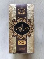 Лот: 15298167. Фото: 2. арабский миск DEHAN al oud xx... Парфюмерия