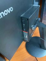 Лот: 18395645. Фото: 2. Моноблок 23" IPS lenovo thinkcentre... Компьютеры, ноутбуки, планшеты