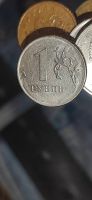 Лот: 24967333. Фото: 3. Монета номиналом 1 рубль 2016г... Коллекционирование, моделизм