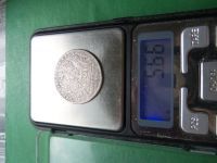 Лот: 23231234. Фото: 7. Германия, Бранденбург-Байрейт...