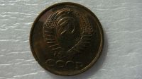 Лот: 18546669. Фото: 2. 1 копейка 1982 года. Монеты