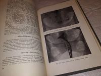 Лот: 5928544. Фото: 7. Учебник гинекологии, Вера Бодяжина...