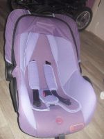 Лот: 3745212. Фото: 2. Автолюлька от 0 до 6 мес. Дети растут