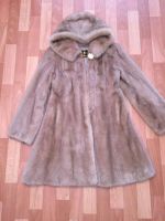 Лот: 12054855. Фото: 5. Шуба норковая