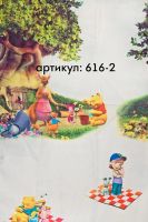 Лот: 7660966. Фото: 3. Покрывало детское 1,35*2,05 стеганое... Домашний быт