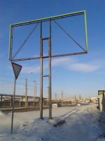 Лот: 10985663. Фото: 2. Металлоконструкция рекламный щит... Оборудование