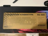 Лот: 20289023. Фото: 2. Клавиатура dialog KS-020 новая. Периферия