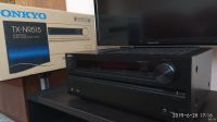 Лот: 13995915. Фото: 3. Ресивер ONKYO TX-NR515. Бытовая техника