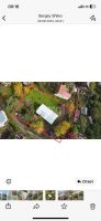 Лот: 25295114. Фото: 6. участок , Красноярск Колхозная...