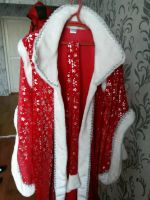 Лот: 8798212. Фото: 3. Продам костюм Деда Мороза(Боярский... Одежда, обувь, галантерея