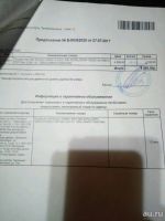 Лот: 10639403. Фото: 2. Процессор Intel pentium G4560. Комплектующие