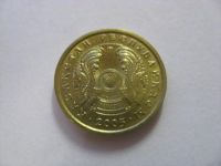 Лот: 6700277. Фото: 2. Казахастан, 1 тенге 2005 года. Монеты