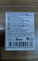 Лот: 15260952. Фото: 2. Сырница, контейнер для сыра, бутербродница... Посуда, кухонная утварь