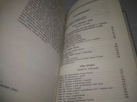 Лот: 25316692. Фото: 14. оз..вб..(1092318А) Артур Конан...
