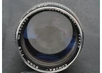 Лот: 3062351. Фото: 9. Sankyo Кoki Tokyo Кomura 80mm...