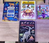 Лот: 25797403. Фото: 2. Продам связку книг. Учебники и методическая литература