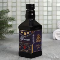 Лот: 17035937. Фото: 3. Косметический новогодний подарочный... Сувениры, подарки