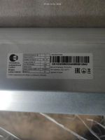 Лот: 25511747. Фото: 4. Инфракрасный обогреватель (не... Красноярск