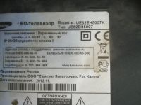 Лот: 25774842. Фото: 3. MAIN BN41-01795,BN41-01795A,TV... Бытовая техника
