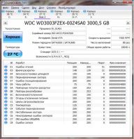 Лот: 10986102. Фото: 2. WD3003FZEX Black на 3Tb в отличном... Комплектующие